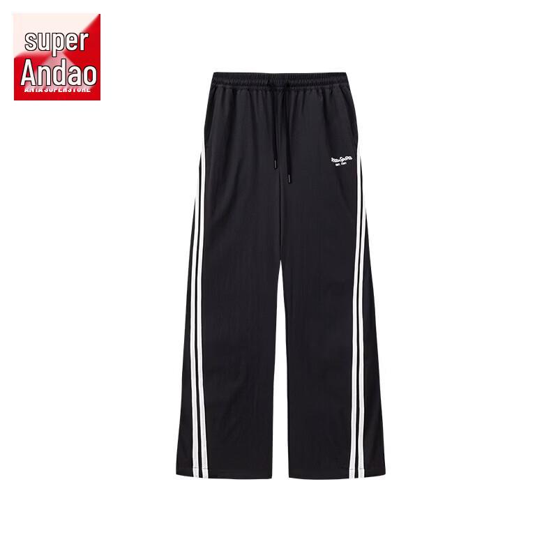 Anta Magic Scythe Women s UPF50 Sport Pants L
Anta Magic Scythe Women s UPF50 Sport Pants L