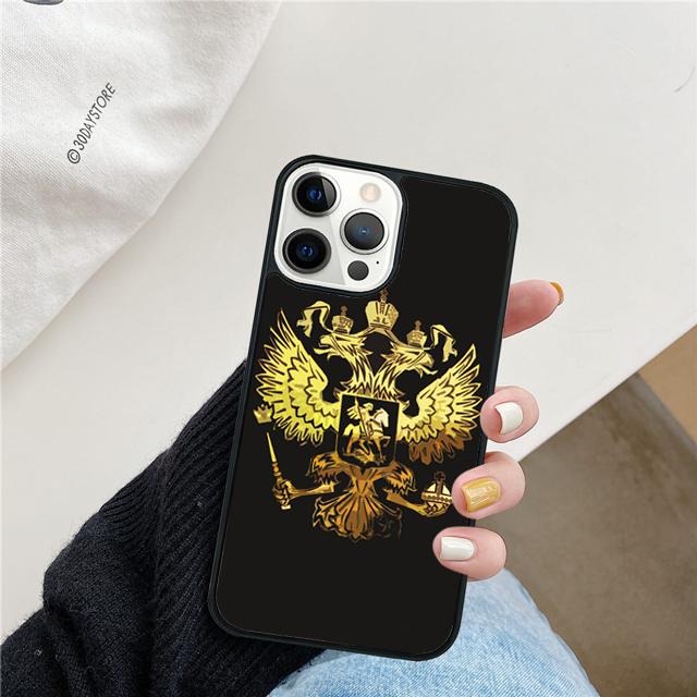 Russian Flag retro Phone Case Cover For iPhone 17 Air 15 16e 14 13 12 Pro Max 11 Pro Max Plus Coque Shell iPhone 13pro max
Russian Flag retro Phone Case Cover For iPhone 17 Air 15 16e 14 13 12 Pro Max 11 Pro Max Plus Coque Shell iPhone 13pro max