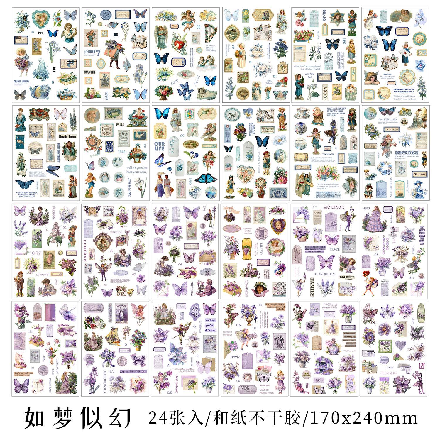 24 pcs Large size Vintage Stickers book Adhesive Diy Hand Account Diary Album Scrapbooking Junk Journal Supplies
24 pcs Large size Vintage Stickers book Adhesive Diy Hand Account Diary Album Scrapbooking Junk Journal Supplies