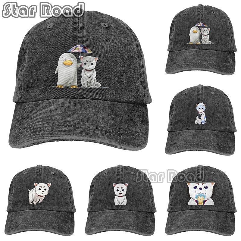 Anime Kawaii Sadaharu Logo Retro Funny Cowboy Hat Sports Baseball Caps Adjustable Classic Cotton Adult Hat for Unisexs Women
Anime Kawaii Sadaharu Logo Retro Funny Cowboy Hat Sports Baseball Caps Adjustable Classic Cotton Adult Hat for Unisexs Women