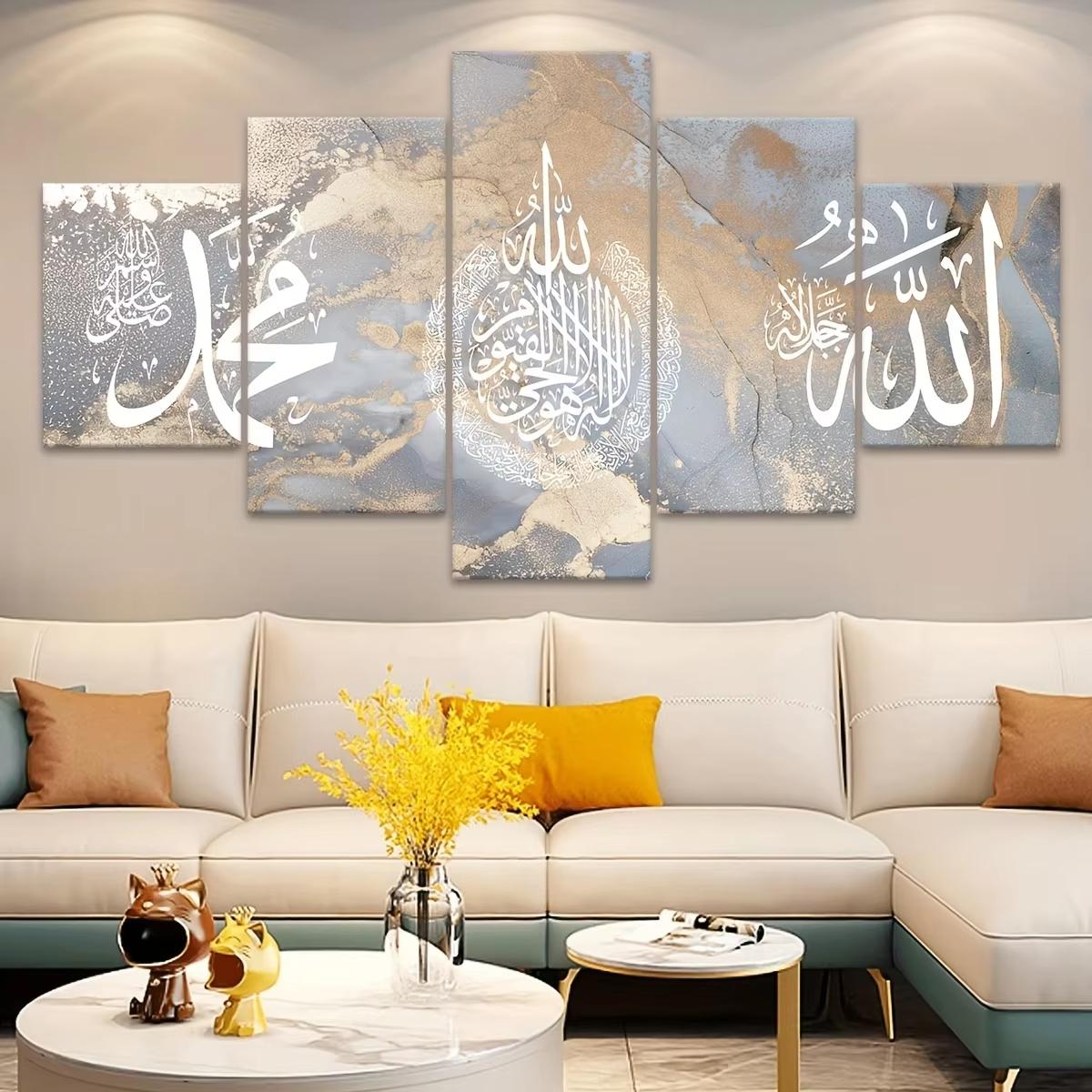 5 Pieces Unframed Arabic Calligraphy Canvas Poster, Islamic Wall Art, Religious Posters and Prints Painting, Wall Decor No frame 20x35-20x45-20x55cm
5 Pieces Unframed Arabic Calligraphy Canvas Poster, Islamic Wall Art, Religious Posters and Prints Painting, Wall Decor No frame 20x35-20x45-20x55cm
