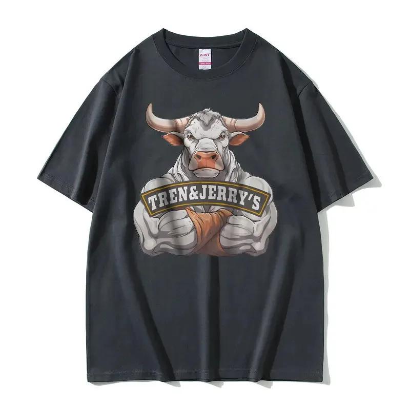 Funny Tren and Jerry s Oversized Pump Cover Meme Tshirt Men Women Gym Fitness Exercise Tee Shirt Male Causal 100% Cotton T-shirt XL синій
Funny Tren and Jerry s Oversized Pump Cover Meme Tshirt Men Women Gym Fitness Exercise Tee Shirt Male Causal 100% Cotton T-shirt XL синій