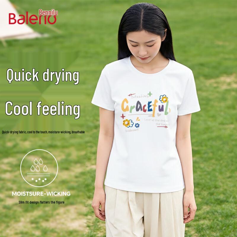 Baleno Women s Quick-Dry Cooling Sport T-Shirt S
Baleno Women s Quick-Dry Cooling Sport T-Shirt S