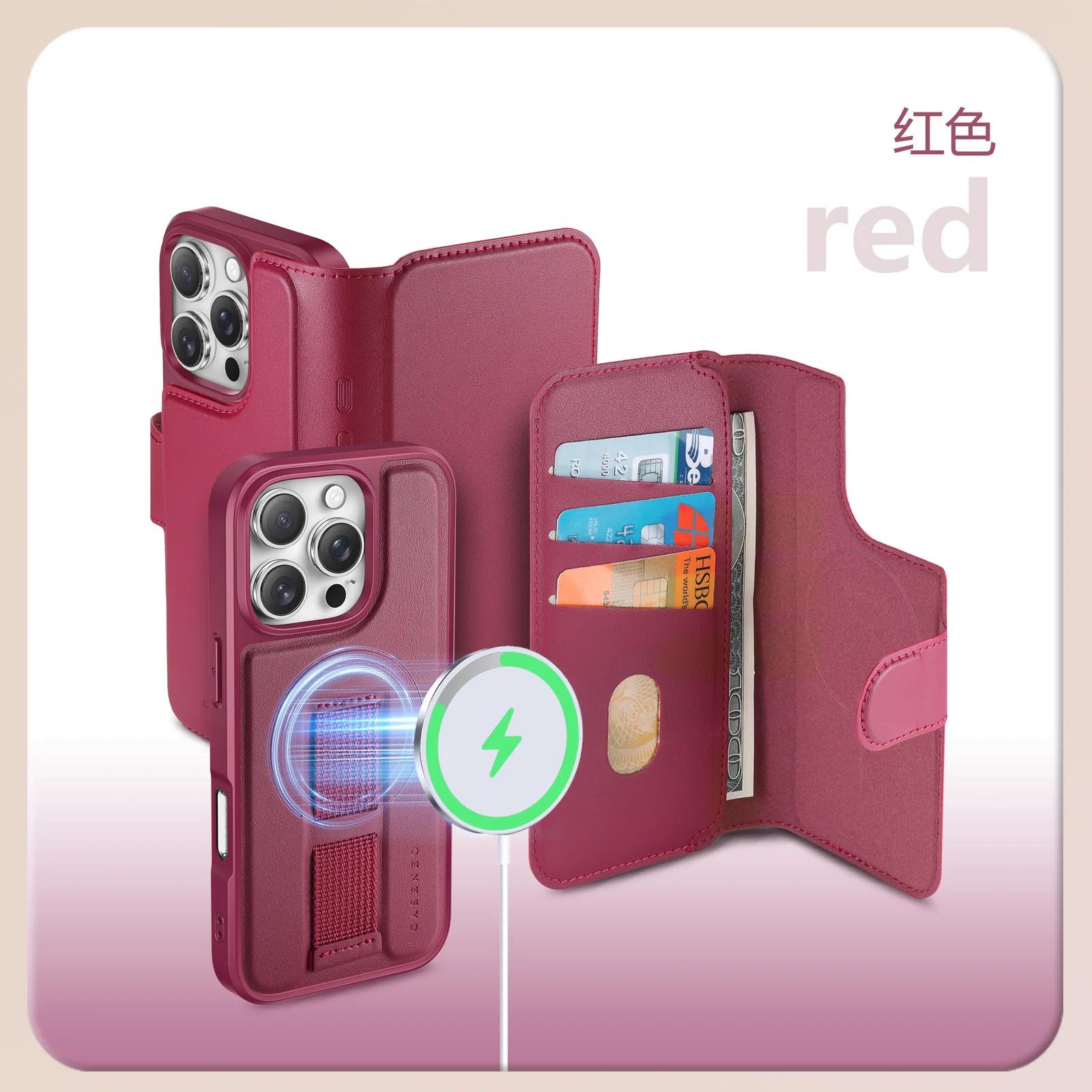 Magnetic Charging Wallet Phone Case for IPhone 16 Pro Max 16E 15 Plus 14 13 12 Pro Card Holder Detachable Leather Bracket Cover iPhone 15 Pro Max червоний
Magnetic Charging Wallet Phone Case for IPhone 16 Pro Max 16E 15 Plus 14 13 12 Pro Card Holder Detachable Leather Bracket Cover iPhone 15 Pro Max червоний