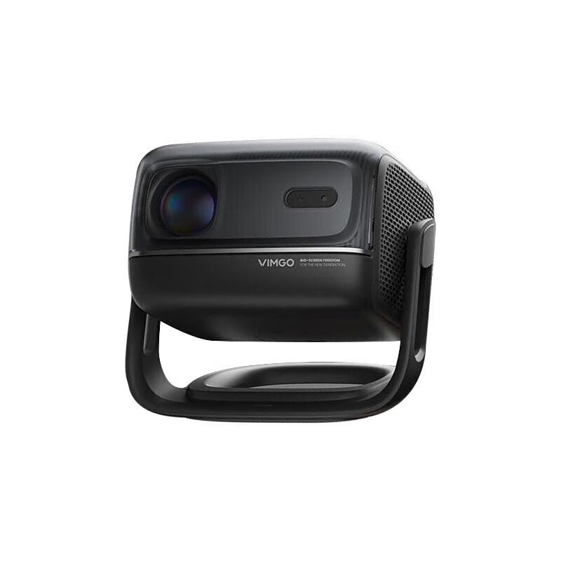 VIMGO V7 Ultra Smart Projector (CN version)
VIMGO V7 Ultra Smart Projector (CN version)