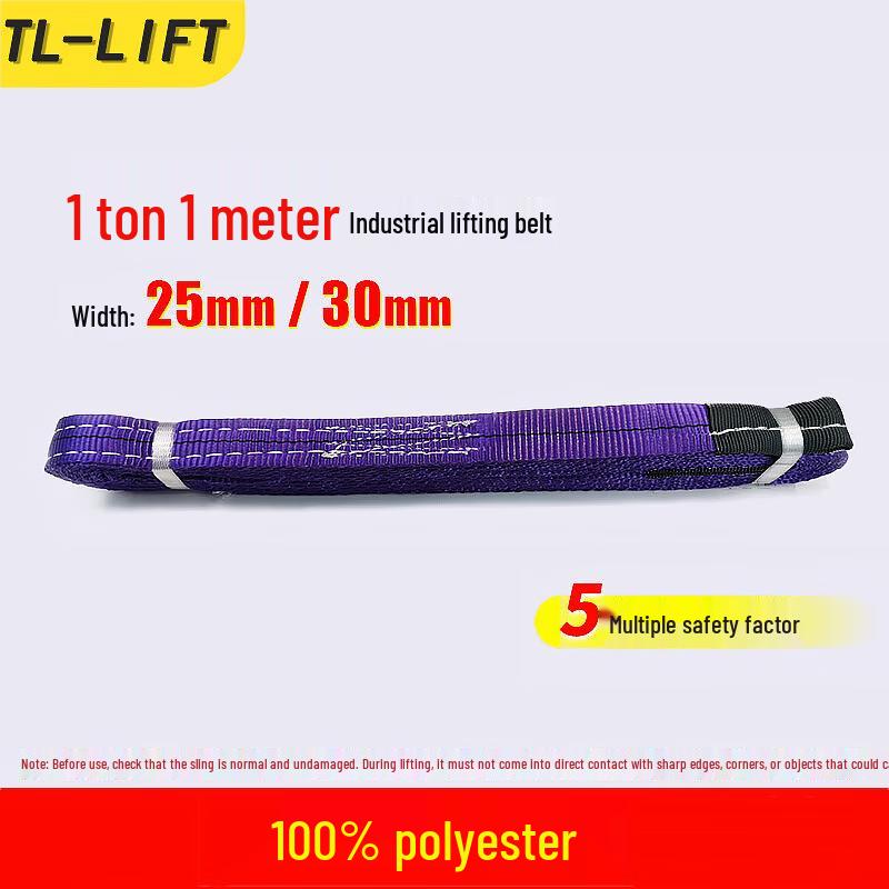 TL-LIFT Polyester Lifting Sling
TL-LIFT Polyester Lifting Sling