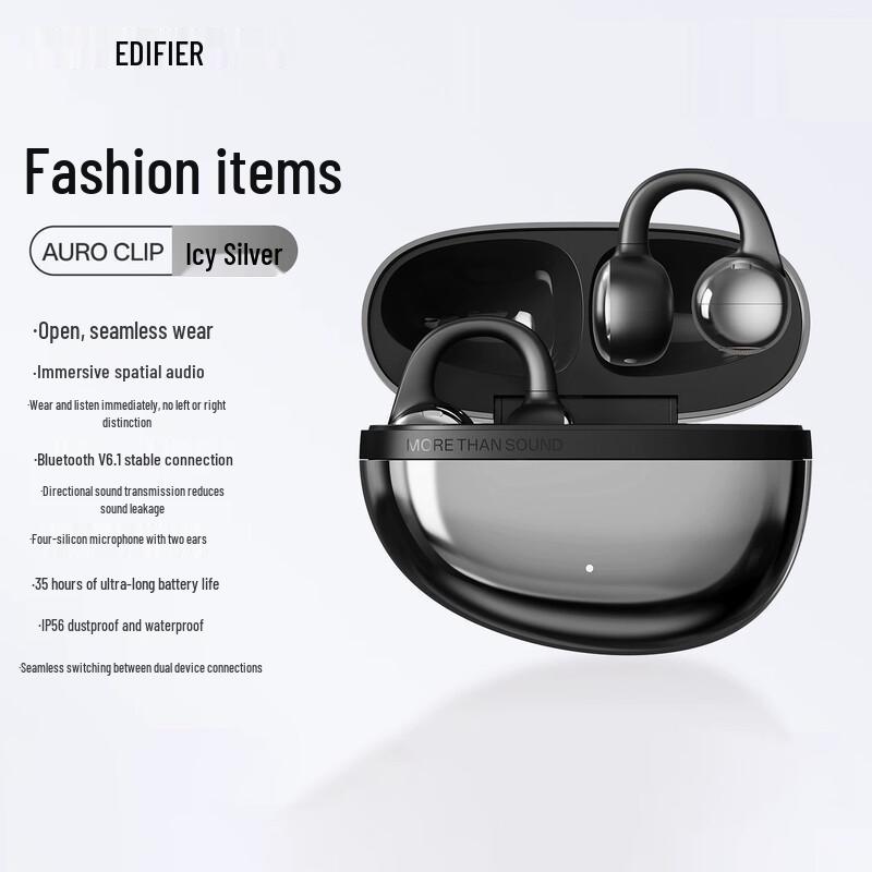 Edifier Auro Clip Open-Ear Bluetooth Headphones
Edifier Auro Clip Open-Ear Bluetooth Headphones