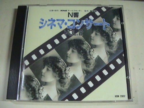 CD VARIOUS - NHK Symphony Orchestra Cinema Conce H30W23032 Japan ObiSoul/Funk Used
CD VARIOUS - NHK Symphony Orchestra Cinema Conce H30W23032 Japan ObiSoul/Funk Used