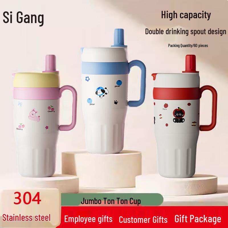 BST304 Stainless Steel Insulated Travel Tumbler
BST304 Stainless Steel Insulated Travel Tumbler