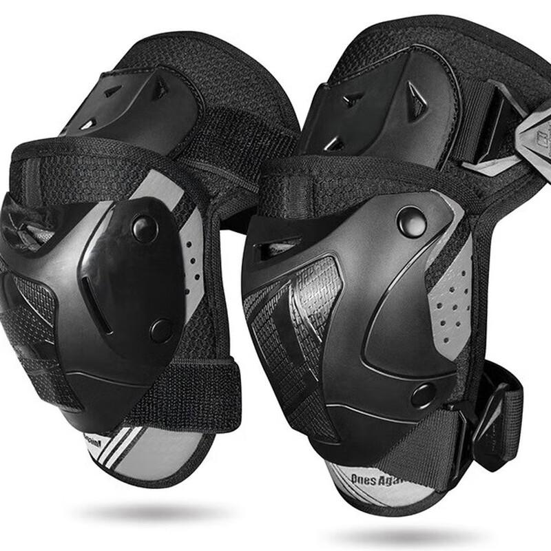 Motorcycle Short Windproof Knee Pads
Motorcycle Short Windproof Knee Pads