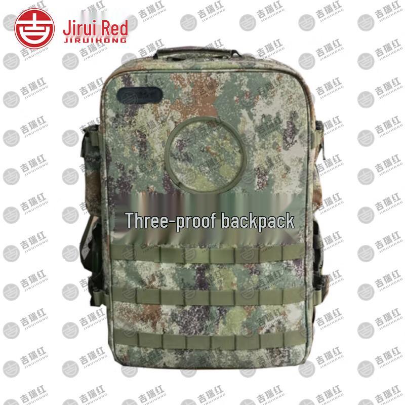 Jiruihong Three-Proof Protective Emergency First Aid Backpack
Jiruihong Three-Proof Protective Emergency First Aid Backpack