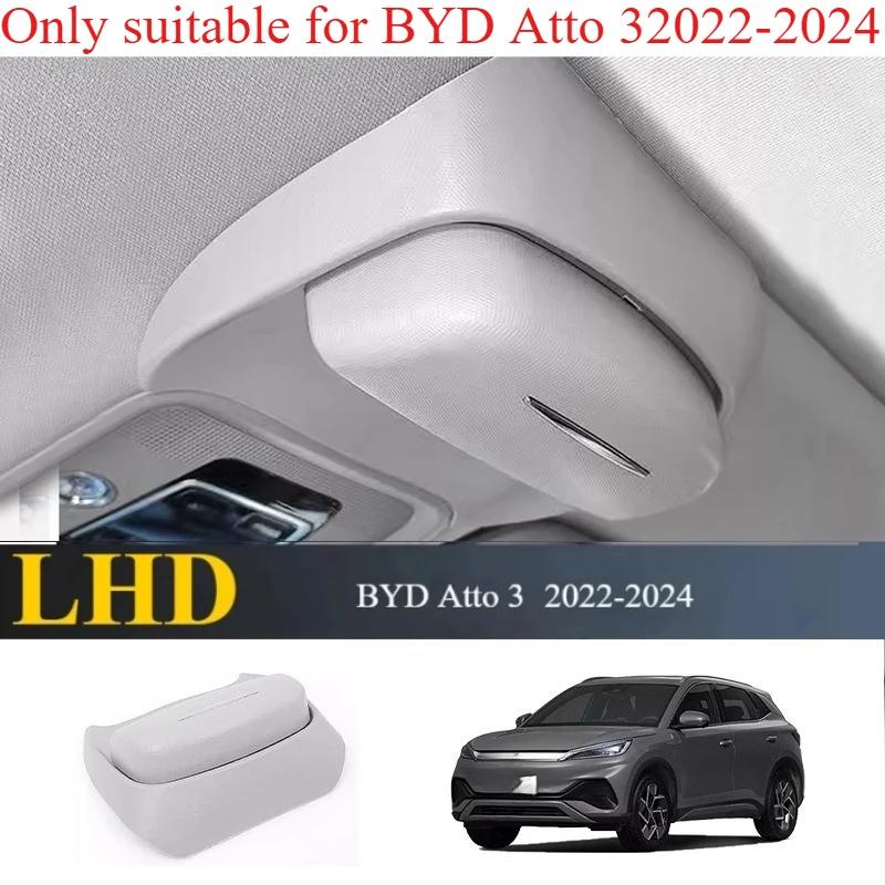 Easily tallable Car Glasses Holder for BYD Seal atto 3 Yuan PLUS Song L 2024 -high volume Sunglasses Case Car Glasses Holder BYD Atto 3 22-24
Easily tallable Car Glasses Holder for BYD Seal atto 3 Yuan PLUS Song L 2024 -high volume Sunglasses Case Car Glasses Holder BYD Atto 3 22-24