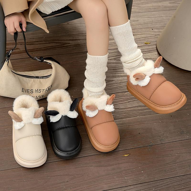 Elk horn cotton slippers winter women s indoor home non-slip fluffy slippers outer wear warm height all-inclusive cotton shoes 36-37 (suitable for 35-36 feet)
Elk horn cotton slippers winter women s indoor home non-slip fluffy slippers outer wear warm height all-inclusive cotton shoes 36-37 (suitable for 35-36 feet)