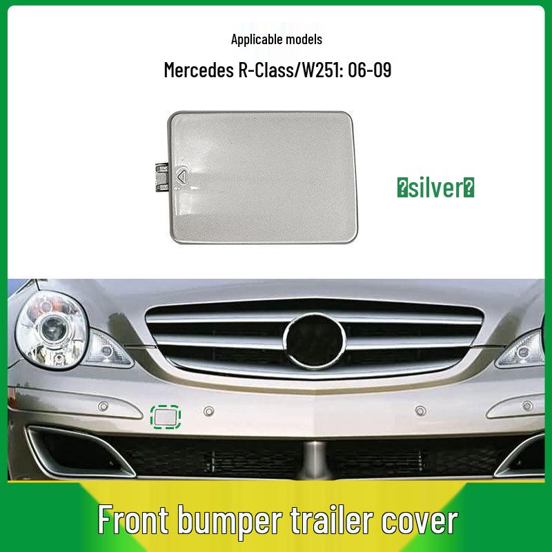 Fits 06-09 Mercedes R-Class W251 Front Bumper Tow Hook Cover 2518850023
Fits 06-09 Mercedes R-Class W251 Front Bumper Tow Hook Cover 2518850023
