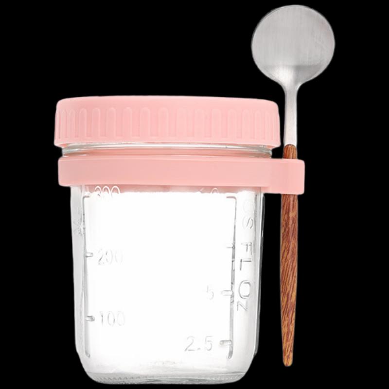 Portable Glass Oatmeal Breakfast Jar Set with Spoon
Portable Glass Oatmeal Breakfast Jar Set with Spoon