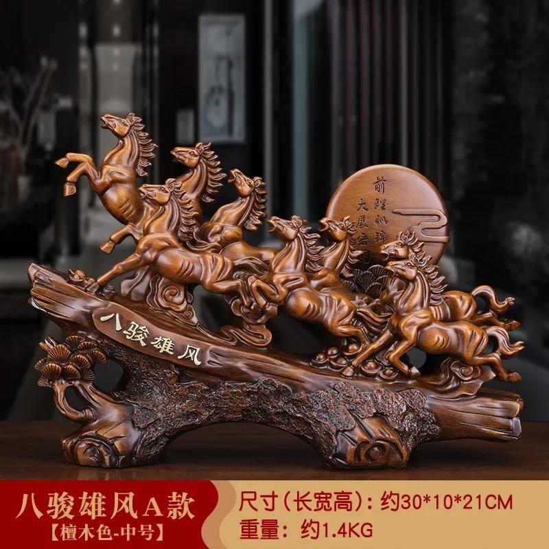 1PC Resin Steed Ornaments - Feng Shui Inspired Chinese Style Statue for Living Room Home Decor Housewarming Gift
1PC Resin Steed Ornaments - Feng Shui Inspired Chinese Style Statue for Living Room Home Decor Housewarming Gift