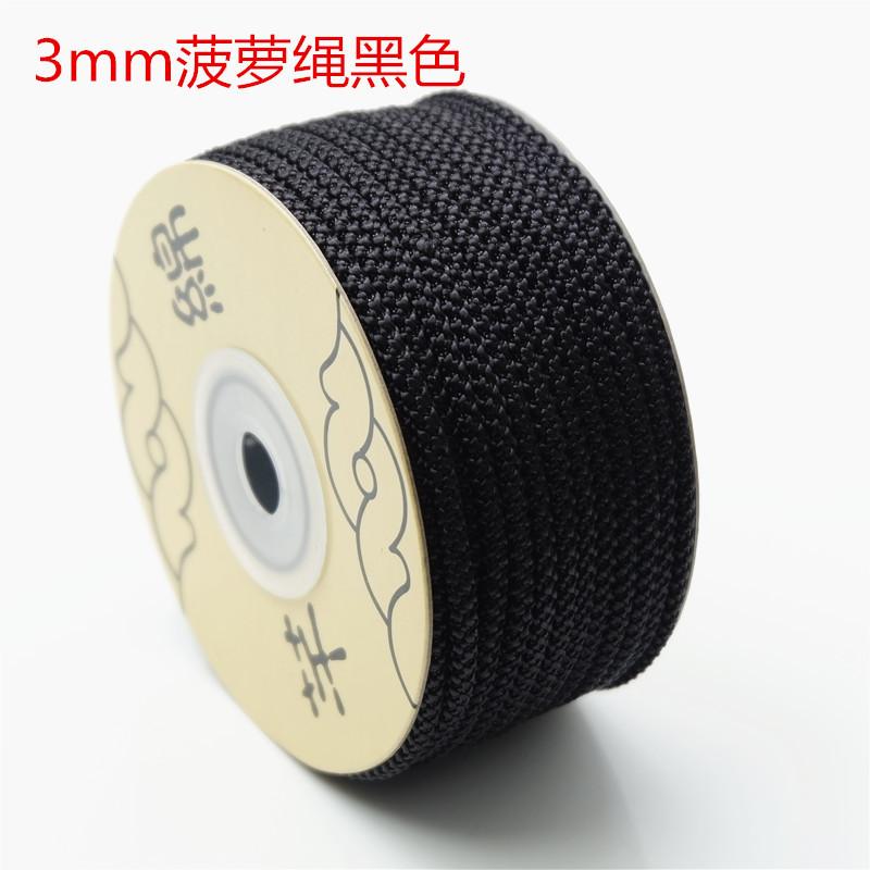 Qianmian 3 мм круглая веревка китайская узелковая нить сделай сам ручная работа ювелирные изделия красная веревка браслет ожерелье аксессуары ананасовая веревка
Qianmian 3 мм круглая веревка китайская узелковая нить сделай сам ручная работа ювелирные изделия красная веревка браслет ожерелье аксессуары ананасовая веревка