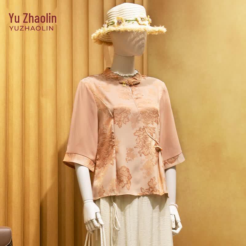 YUZHAOLIN New Chinese Style Summer Top & Pants Set for Mid-Aged Women XXL
YUZHAOLIN New Chinese Style Summer Top & Pants Set for Mid-Aged Women XXL