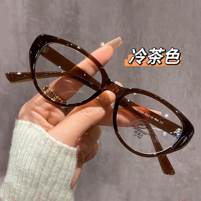Han Fan Retro Anti-Blue Glasses Cat Eye Popular Flat Glasses Women S Trend Personalized Fashion Photosensitive Color-Changing Glasses Frame
Han Fan Retro Anti-Blue Glasses Cat Eye Popular Flat Glasses Women S Trend Personalized Fashion Photosensitive Color-Changing Glasses Frame