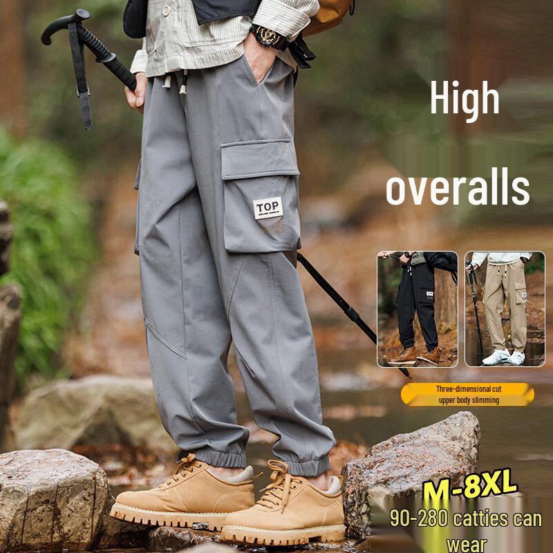 Men s Trendy Loose Fit Cargo Jogger Pants 8XL
Men s Trendy Loose Fit Cargo Jogger Pants 8XL
