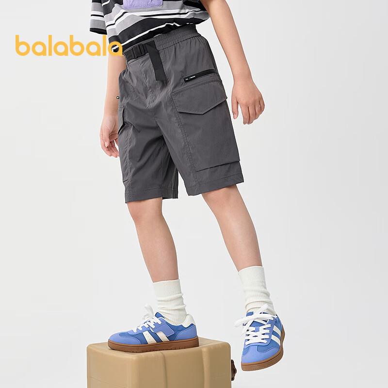 Balabala Boys Summer Loose Fit Cargo Shorts 175
Balabala Boys Summer Loose Fit Cargo Shorts 175