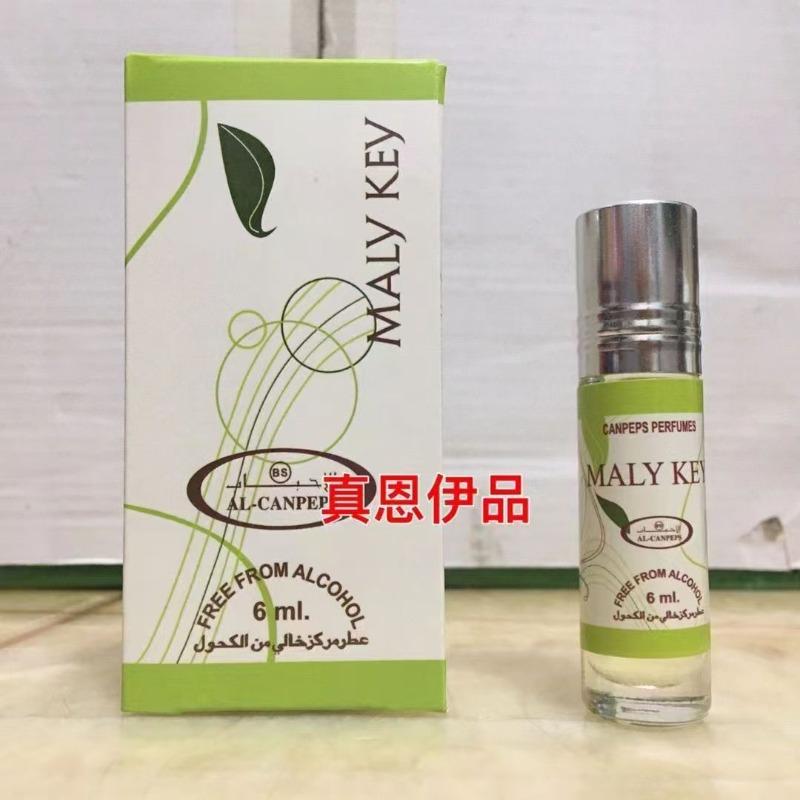 ml Alcohol-free essential oil perfume for men and women Roll-on perfume 6ml
ml Alcohol-free essential oil perfume for men and women Roll-on perfume 6ml