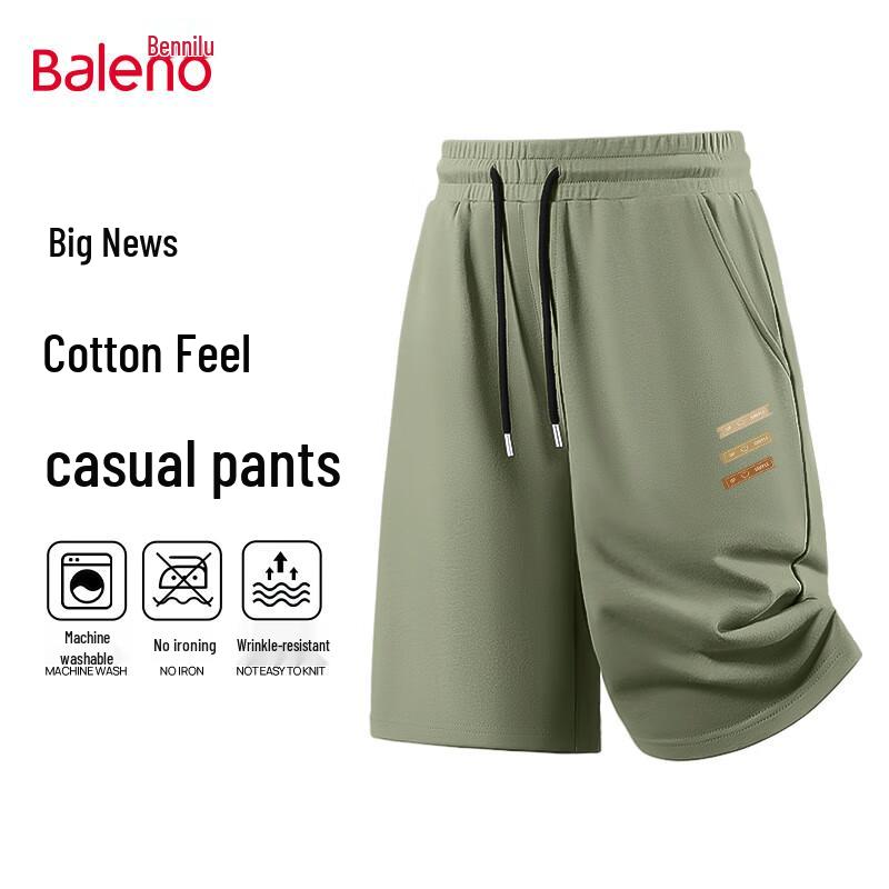 Baleno Men s Summer Pure Cotton Casual Shorts M
Baleno Men s Summer Pure Cotton Casual Shorts M