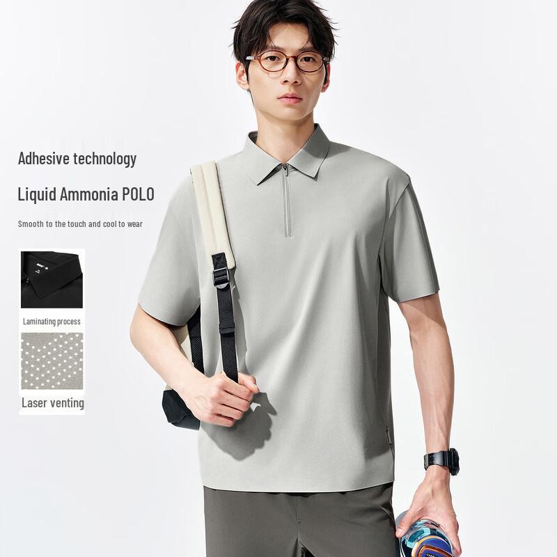 Men s Cool-Feel Stretch Polo T-Shirt XXL
Men s Cool-Feel Stretch Polo T-Shirt XXL