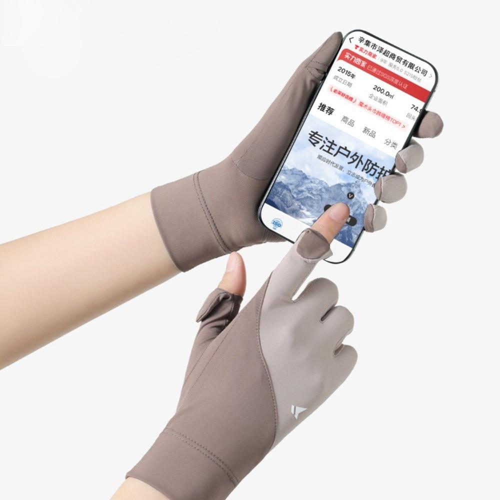 Highly Elastic Ice Silk Gloves Touch Screen Driving Mittens Riding Driving Gloves Outdoor Sports коричневий
Highly Elastic Ice Silk Gloves Touch Screen Driving Mittens Riding Driving Gloves Outdoor Sports коричневий