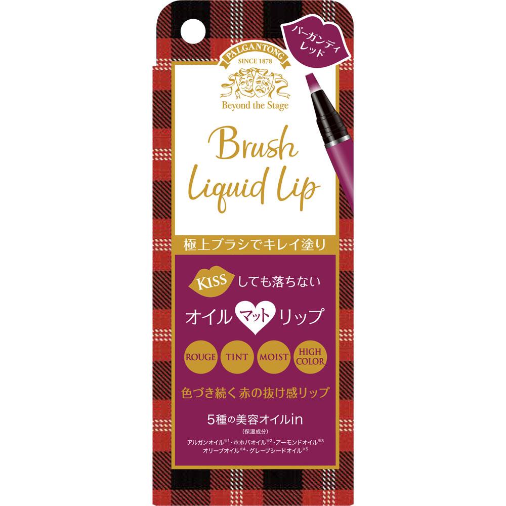 Palganton Brush Liquid Lip M01 2G Mouth Makeup Применение: Поместите кисть прямо на губы и распределите необходимое количество жидкости.. При использовании т.
Palganton Brush Liquid Lip M01 2G Mouth Makeup Применение: Поместите кисть прямо на губы и распределите необходимое количество жидкости.. При использовании т.