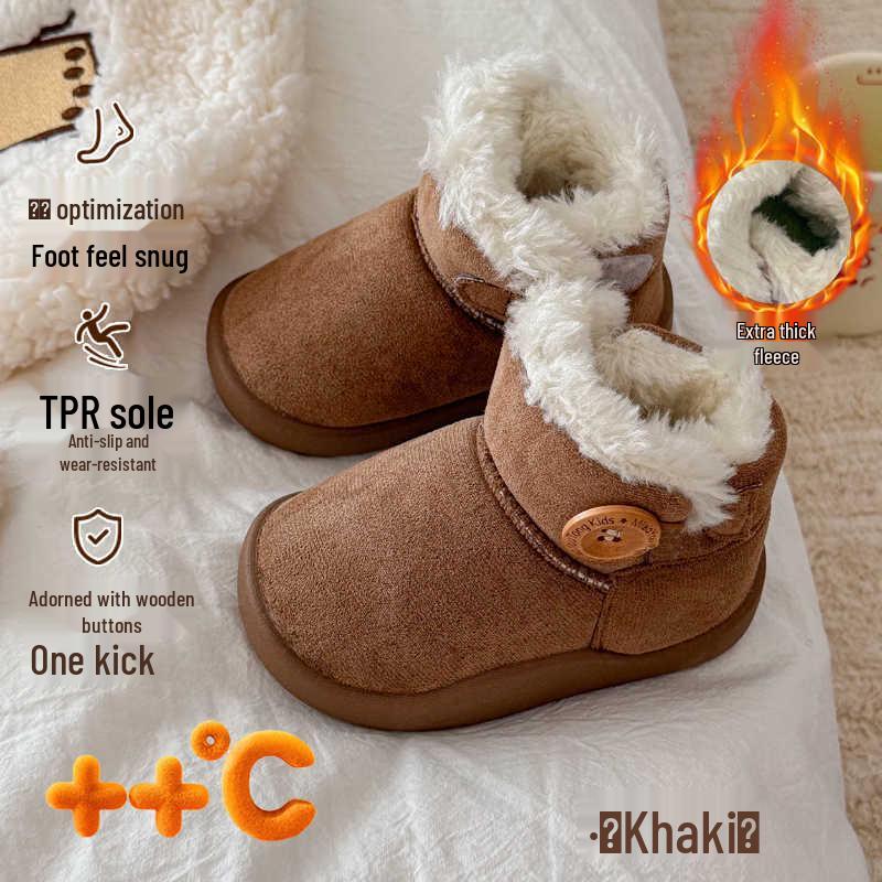 Kids Fur-Lined Winter Cotton Boots, Korean Style, Button Short, Velvet & Thickened, Warm Snow Boots for Boys & Girls Size 31, Length 19.0cm
Kids Fur-Lined Winter Cotton Boots, Korean Style, Button Short, Velvet & Thickened, Warm Snow Boots for Boys & Girls Size 31, Length 19.0cm