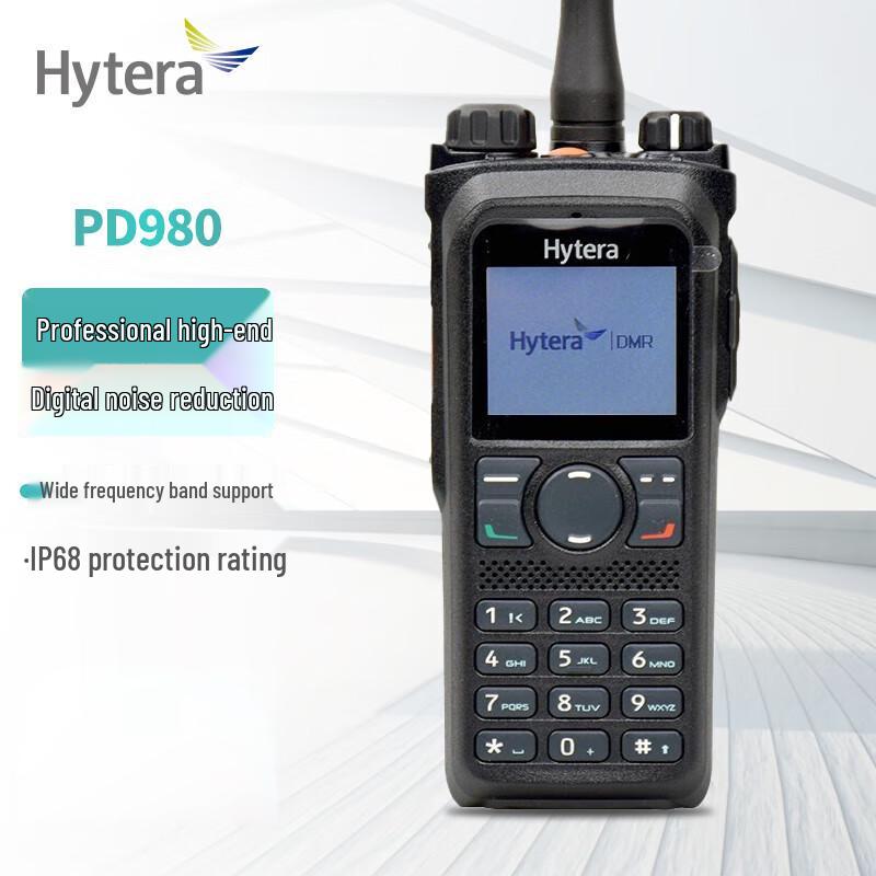 Hytera PD980 Ux Professional Digital Walkie-Talkie (CN version)
Hytera PD980 Ux Professional Digital Walkie-Talkie (CN version)