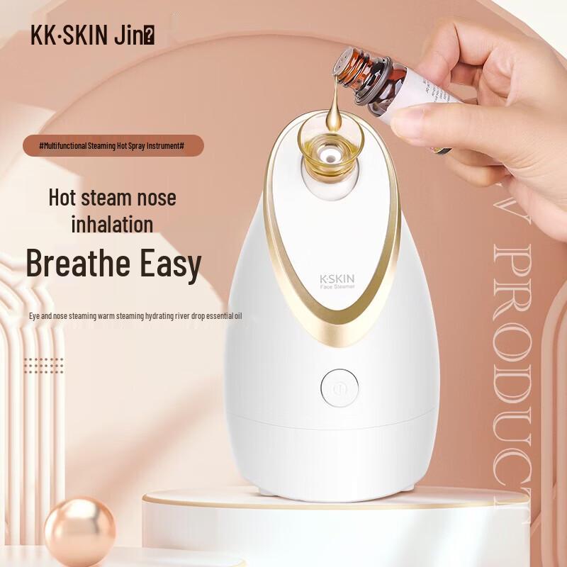 Jindao KD2300 Nano Hot Mist Facial Steamer
Jindao KD2300 Nano Hot Mist Facial Steamer