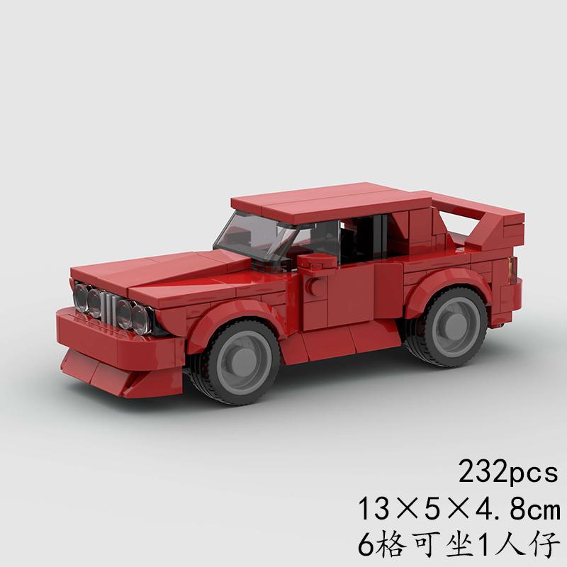 MOC Car Speed V6 M3 Racing Technical Vehicle Model Building Block Classical Super Race brick Christmas Gift City rally sport
MOC Car Speed V6 M3 Racing Technical Vehicle Model Building Block Classical Super Race brick Christmas Gift City rally sport