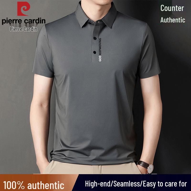 Pierre Cardin Men s Ice Silk Polo Shirt XXXL
Pierre Cardin Men s Ice Silk Polo Shirt XXXL