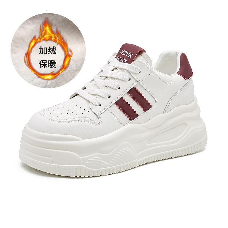 Shell head little white shoes women s versatile sports board shoes small platform muffin shoes autumn leather single shoes 40 standard size
Shell head little white shoes women s versatile sports board shoes small platform muffin shoes autumn leather single shoes 40 standard size