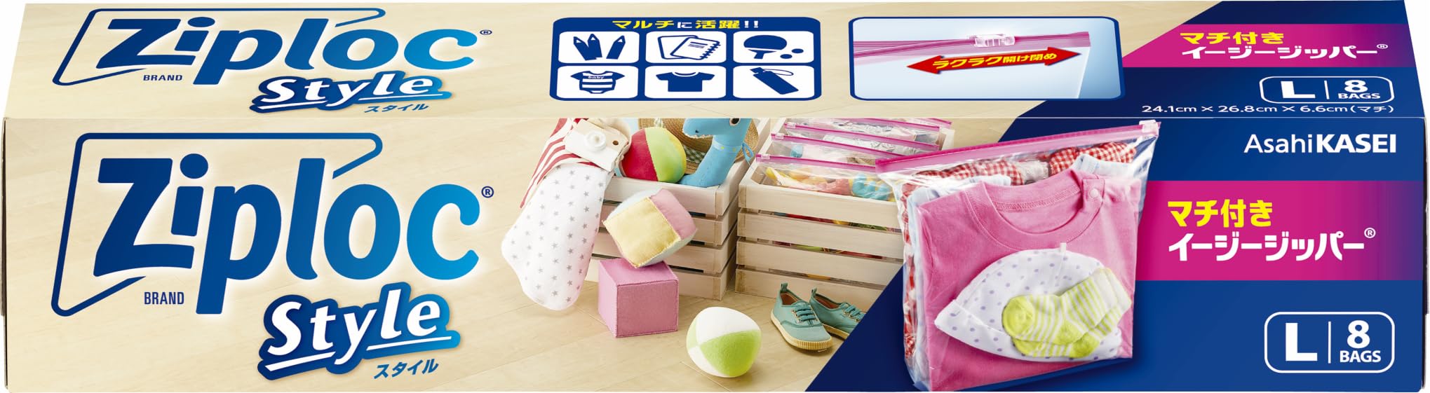 Ziploc Style Gusseted Easy Zipper Large 8 Count
Ziploc Style Gusseted Easy Zipper Large 8 Count