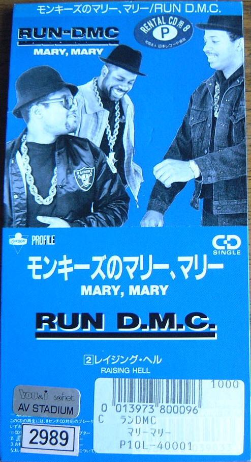 CD RUN-DMC - Mary, Mary P10L40001 London Records, 1988 Japan Rap & Hip-Hop/R&B Used
CD RUN-DMC - Mary, Mary P10L40001 London Records, 1988 Japan Rap & Hip-Hop/R&B Used