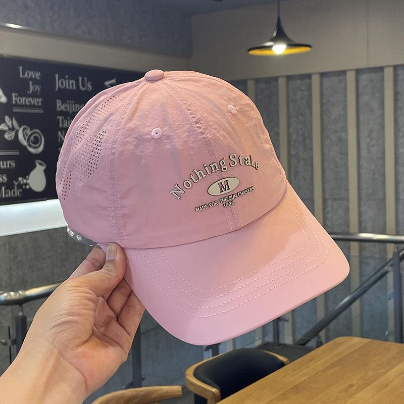 Летняя тонкая сетчатая спортивная солнцезащитная мужская быстросохнущая дышащая бейсболка женская кепка для бега солнцезащитный козырек для пары average size розовый
Летняя тонкая сетчатая спортивная солнцезащитная мужская быстросохнущая дышащая бейсболка женская кепка для бега солнцезащитный козырек для пары average size розовый