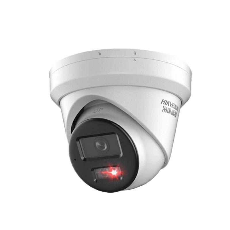 Hikvision 6MP 2K Starlight IR PoE Dome Security Camera with Audio CN plug (adapter included)
Hikvision 6MP 2K Starlight IR PoE Dome Security Camera with Audio CN plug (adapter included)