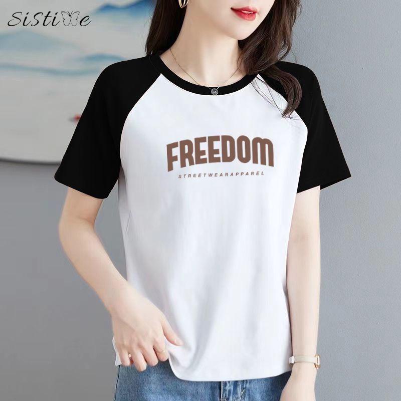 100% Pure Cotton Color Block Short Sleeve Women s T-shirt, Summer 2025 Korean Style, Plus Size, Versatile and Loose Fit. Small
100% Pure Cotton Color Block Short Sleeve Women s T-shirt, Summer 2025 Korean Style, Plus Size, Versatile and Loose Fit. Small