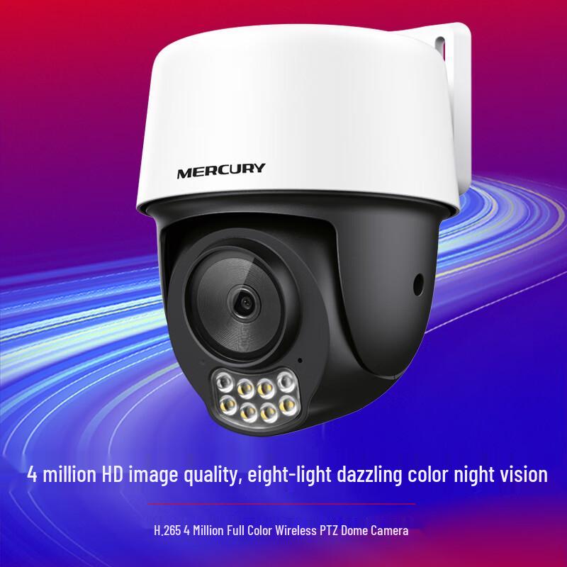 Mercury 4MP Outdoor WiFi PTZ Security Camera with Full-Color Night Vision 64GB Storage Kit
Mercury 4MP Outdoor WiFi PTZ Security Camera with Full-Color Night Vision 64GB Storage Kit