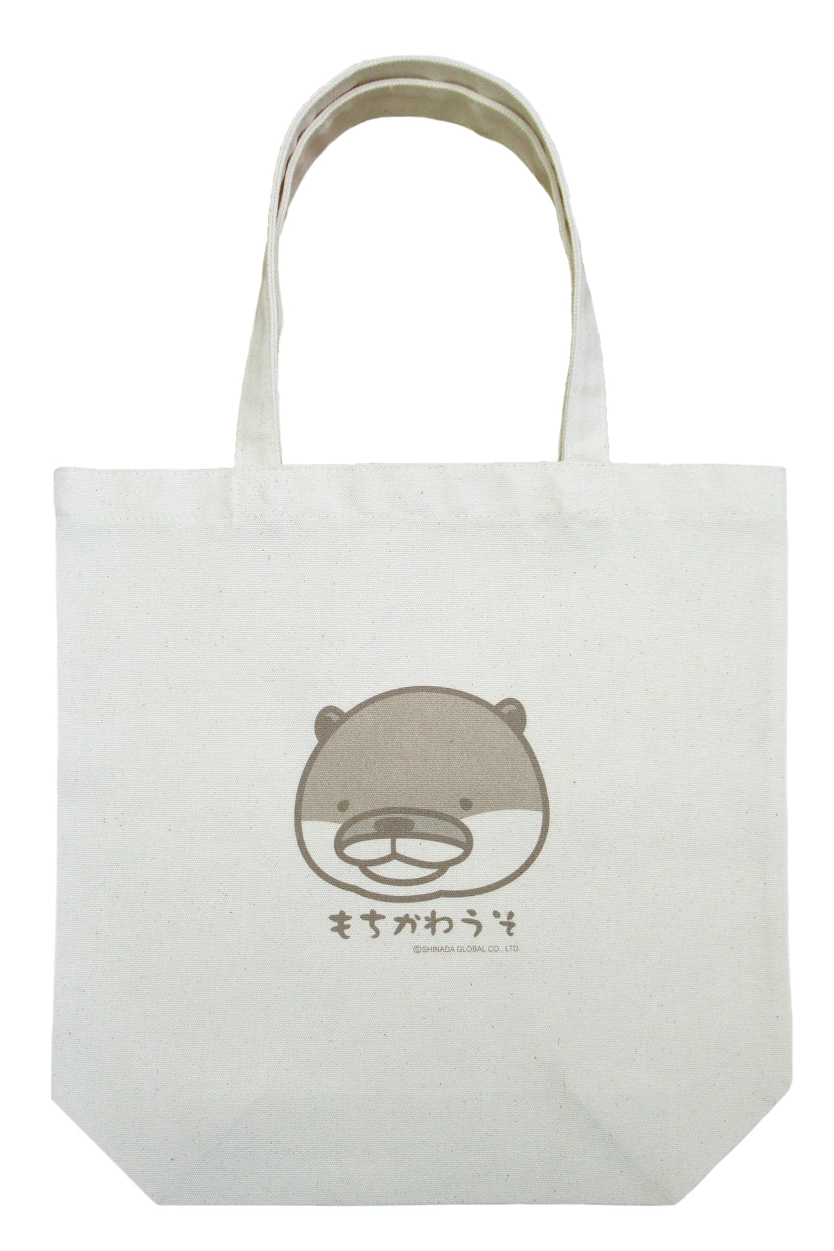 Shinada Global Mochi Series Tote Bag, Mochi Otter Print, White, Face, Eco Bag, Tote, Animal, Otter Design
Shinada Global Mochi Series Tote Bag, Mochi Otter Print, White, Face, Eco Bag, Tote, Animal, Otter Design