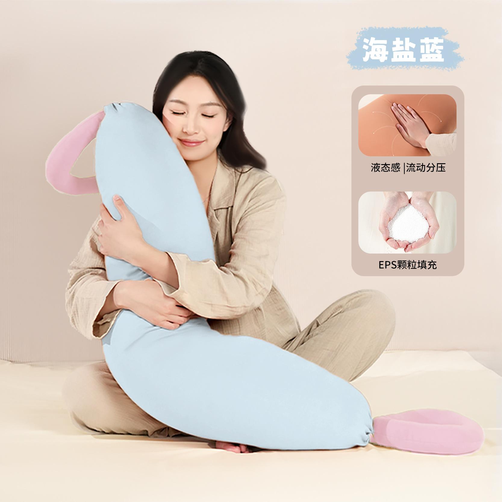 Pregnancy pillow for waist support, side sleeping pillow, belly support, long pillow for side lying, leg separator, pregnancy side sleeper pillow, Small Size 120*17cm
Pregnancy pillow for waist support, side sleeping pillow, belly support, long pillow for side lying, leg separator, pregnancy side sleeper pillow, Small Size 120*17cm