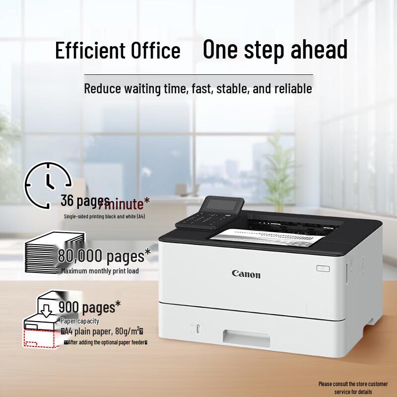 Canon LBP242dn A4 Monochrome Laser Printer CN plug (adapter included)
Canon LBP242dn A4 Monochrome Laser Printer CN plug (adapter included)