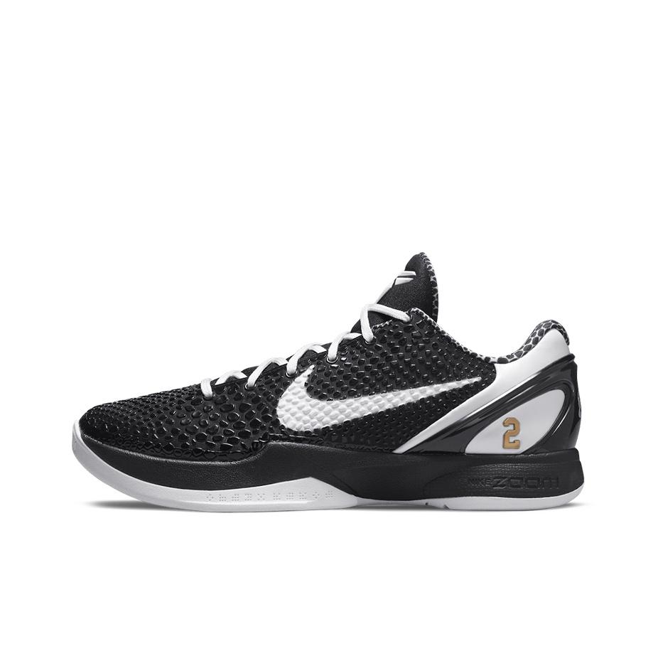 кроссовки Nike Zoom Kobe 6 Protro Mambacita Sweet 16 GiGi CW2190-002
кроссовки Nike Zoom Kobe 6 Protro Mambacita Sweet 16 GiGi CW2190-002
