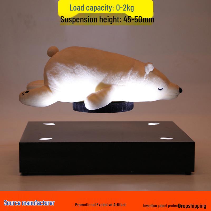 Magnetic Levitation Shoe Display Stand with Lights, 2kg Capacity, 45-50mm Suspension, Automatic Rotation for Shopping Malls
Magnetic Levitation Shoe Display Stand with Lights, 2kg Capacity, 45-50mm Suspension, Automatic Rotation for Shopping Malls