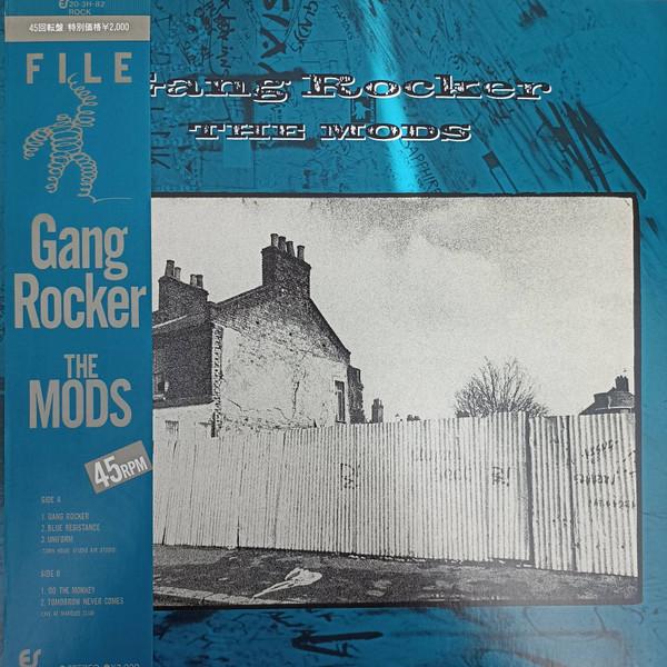 LP Record MODS Gang Rockers 203H82 EPIC SONY 1983 Japan Japanese PopRock Used
LP Record MODS Gang Rockers 203H82 EPIC SONY 1983 Japan Japanese PopRock Used