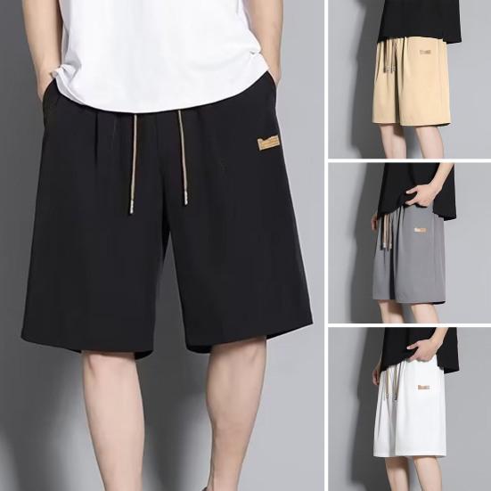 Men Summer Shorts Wide Leg Loose Elastic Waist Drawstring Knee Length Soft Breathable Ice Silk Quick Dry Sport Shorts Men Sweatpants
Men Summer Shorts Wide Leg Loose Elastic Waist Drawstring Knee Length Soft Breathable Ice Silk Quick Dry Sport Shorts Men Sweatpants