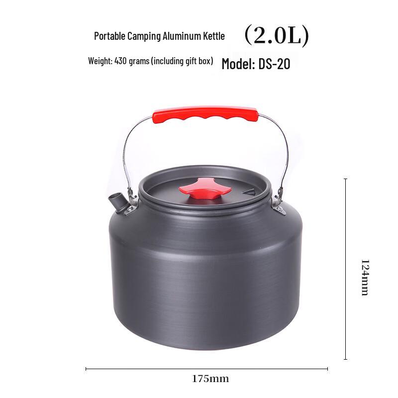 NuFeng 2.0L Outdoor Camping Kettle
NuFeng 2.0L Outdoor Camping Kettle